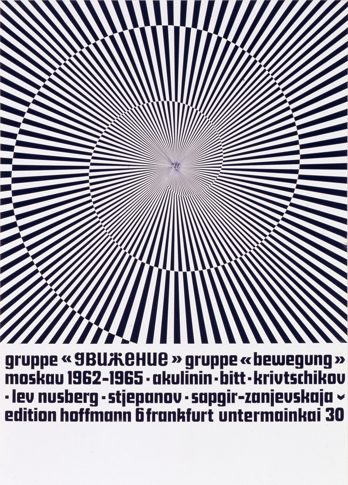 cover sheet: &quot;gruppe &#x27;bewegung&#x27; moskau 1962–1965&quot; (1969), silkscreen on paper, 84 x 60 cm