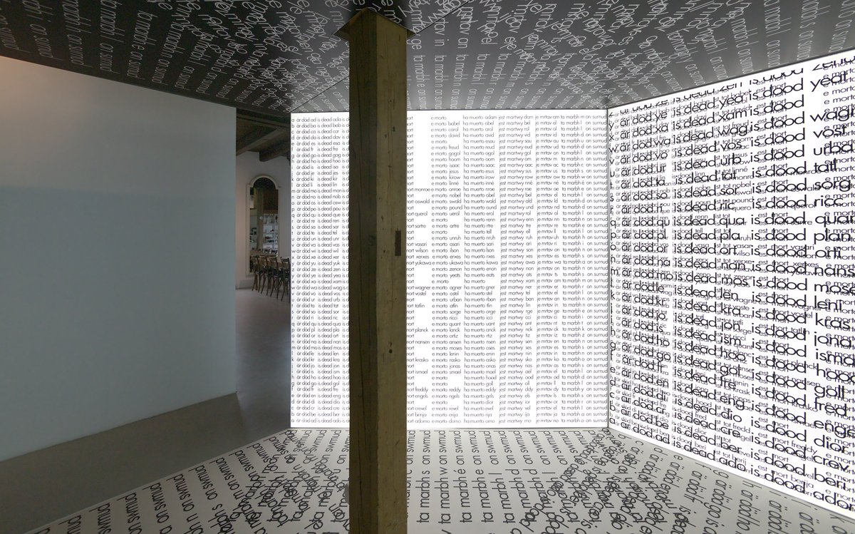 view of installation: &quot;mortuarium für zwei alphabete&quot; (1969/2021), h: 220, ⌀ 550 cm