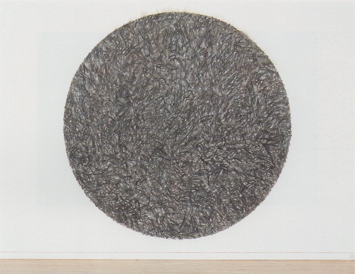 &quot;phoenix plate&quot; (1993), ⌀ 360 cm, at rosa esman gallery, new york
