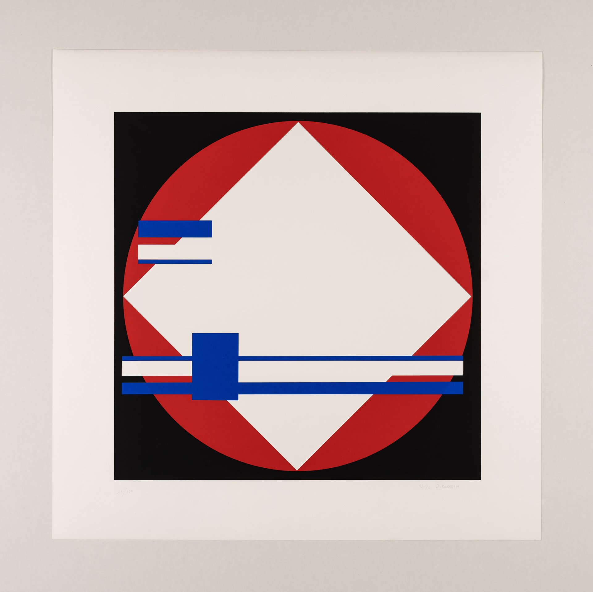 jean gorin, &quot;composition no. 110&quot; (1973), silkscreen on paper, 60 x 60 cm